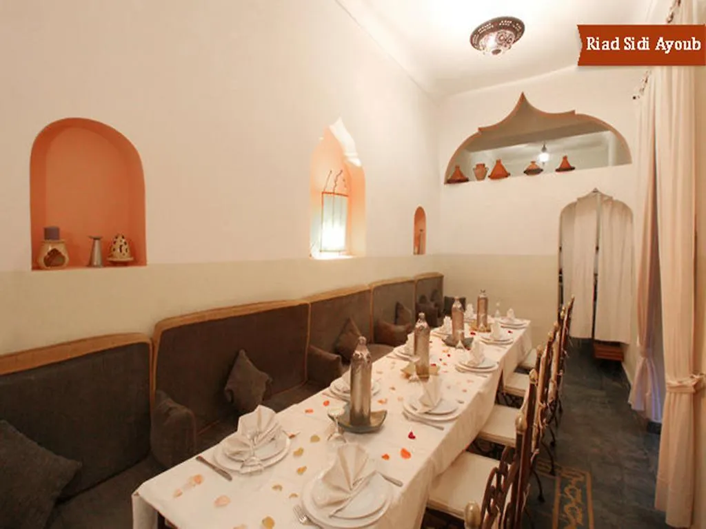 Riad Sidi Ayoub Marrakesh